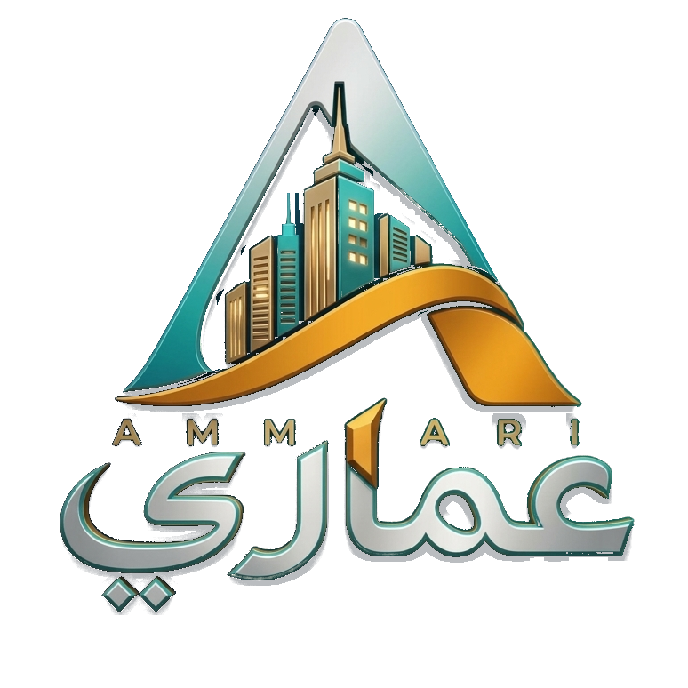 AMMARI عماري